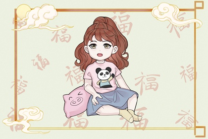 农历日历2026黄道吉日一览表,中华万年历农历查询,农历查询老黄历